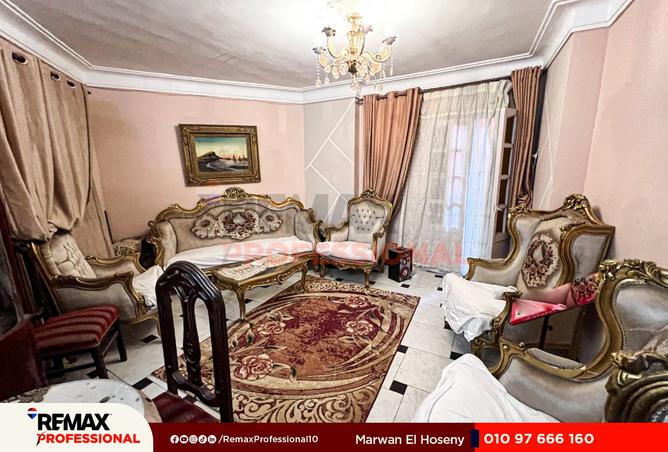 8128811 - Property Image 2