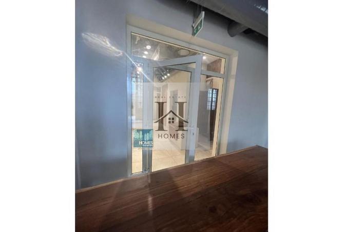 8128826 - صورة العقار 2