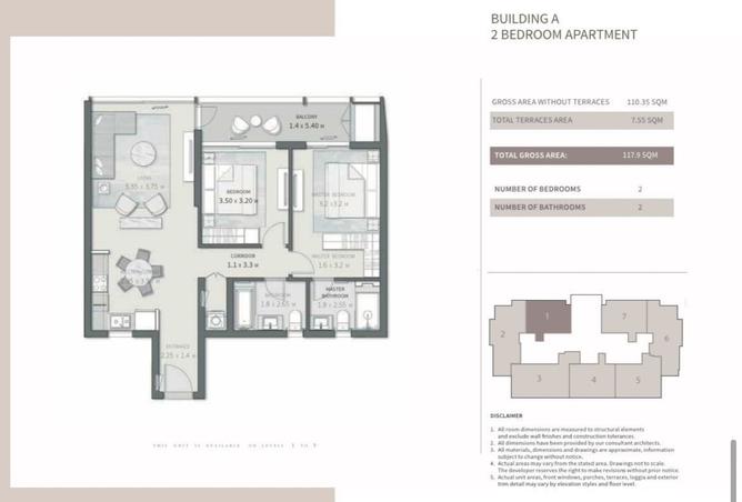 8129546 - Property Image 2