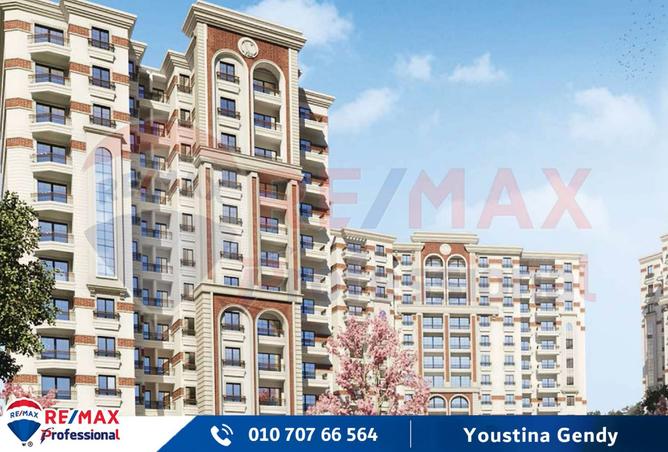 8129299 - Property Main Image