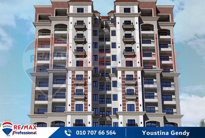 8129299 - Property Image 2