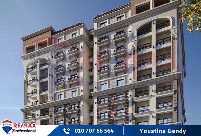 8129299 - Property Image 3