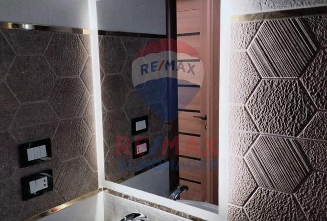 8129870 - Property Main Image