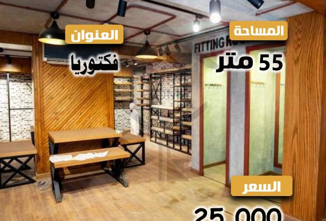 8129747 - Property Main Image