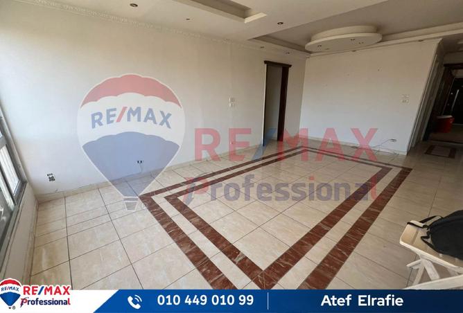 8129952 - Property Image 3