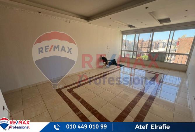 8129952 - Property Image 2