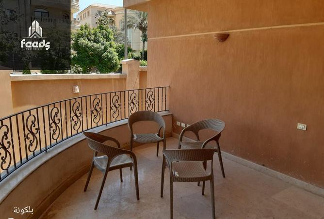 8130162 - صورة العقار 3