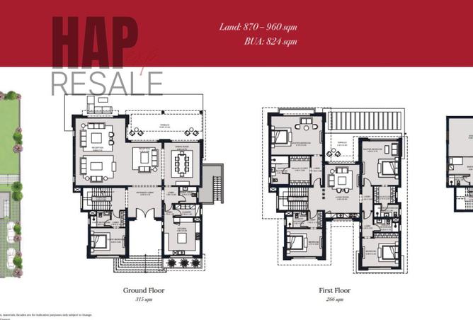 8131485 - صورة العقار 3