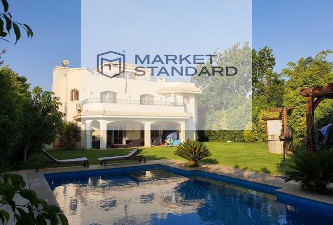 8301502 - صورة العقار 2