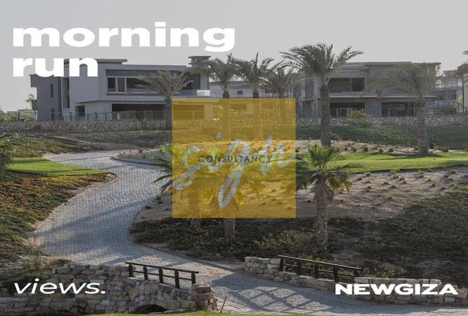 8245847 - صورة العقار 3