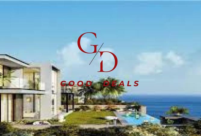 8131184 - صورة العقار 2