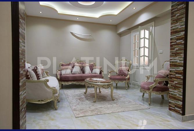 8131495 - Property Image 2
