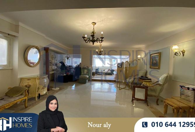 8131854 - صورة العقار 2