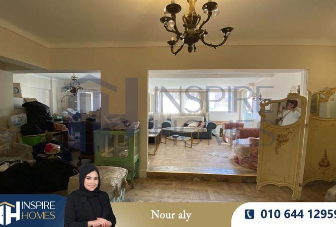 8131854 - صورة العقار 3