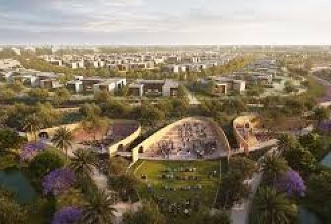 8132225 - صورة العقار 2