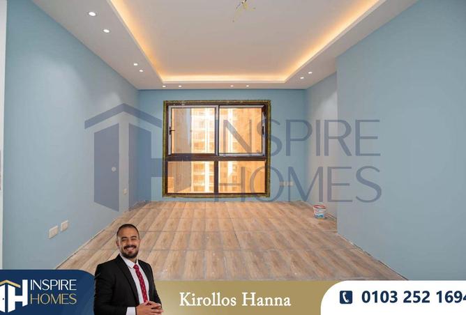 8131932 - صورة العقار 3