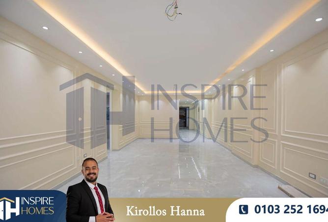 8131932 - صورة العقار 2