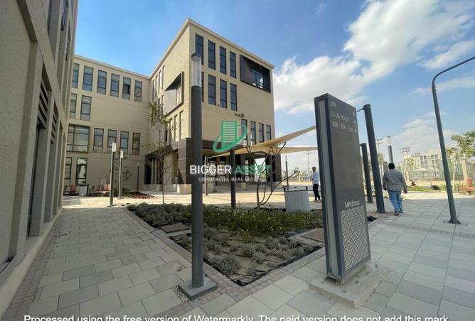 8132288 - صورة العقار 2