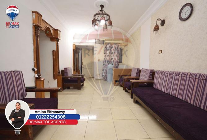 8132573 - Property Main Image