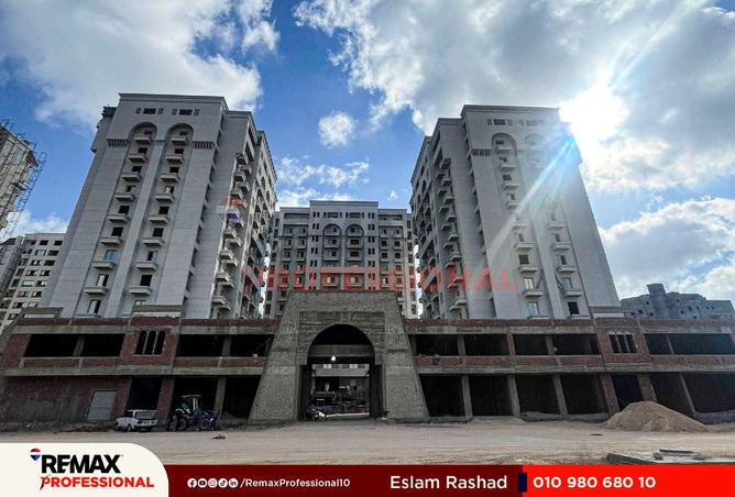 8132702 - صورة العقار 2