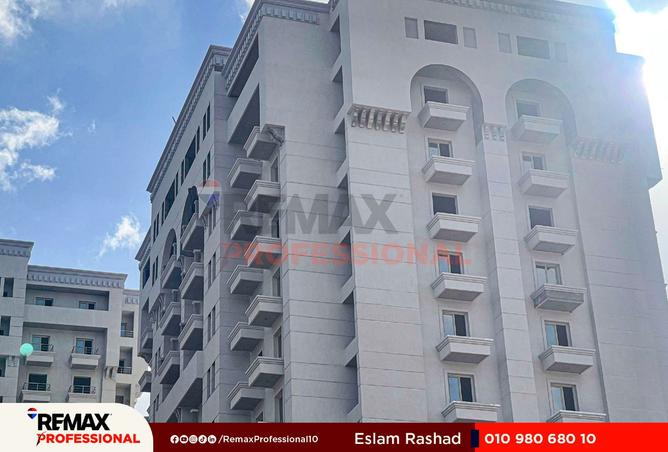 8132702 - الصورة الرئيسية للعقار