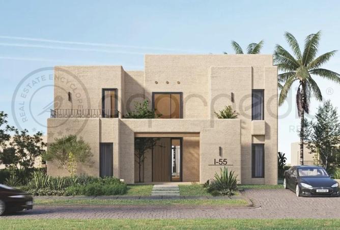 8133132 - صورة العقار 2