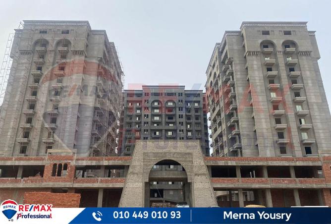 8133375 - الصورة الرئيسية للعقار