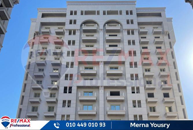 8133375 - صورة العقار 2