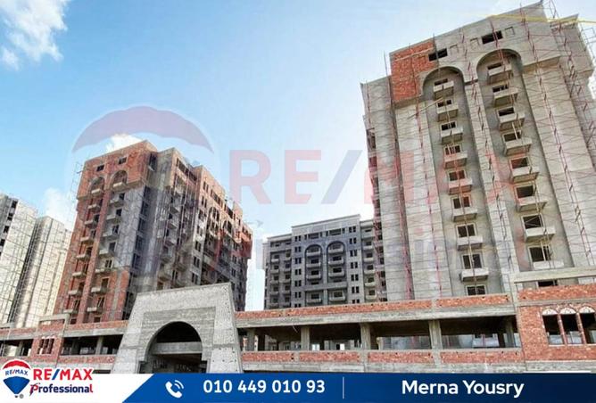 8133375 - صورة العقار 3