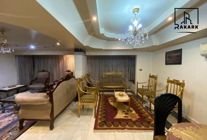 8300830 - Property Image 2