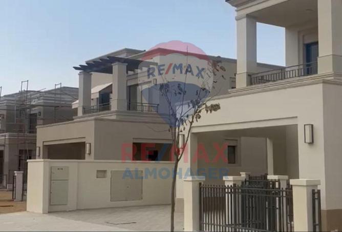 8387413 - صورة العقار 2