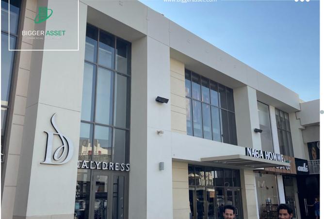 8133882 - صورة العقار 3