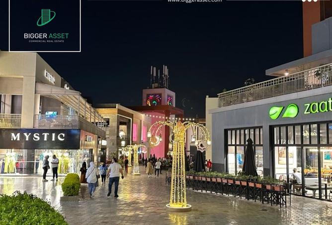 8133882 - الصورة الرئيسية للعقار