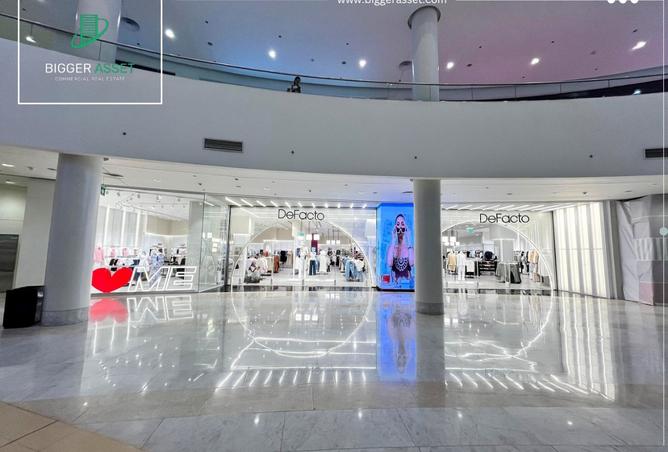 8133882 - صورة العقار 2