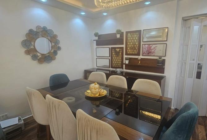 8133912 - صورة العقار 2