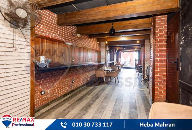 8134009 - صورة العقار 3