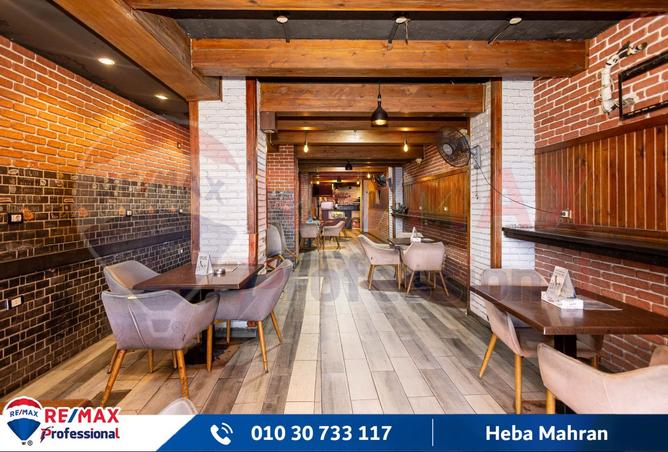 8134009 - صورة العقار 2