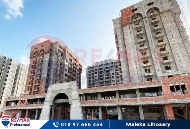 8134210 - الصورة الرئيسية للعقار