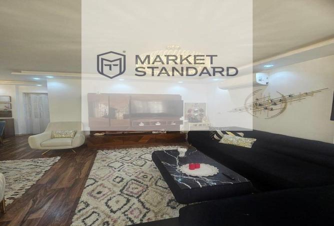 8293550 - صورة العقار 3