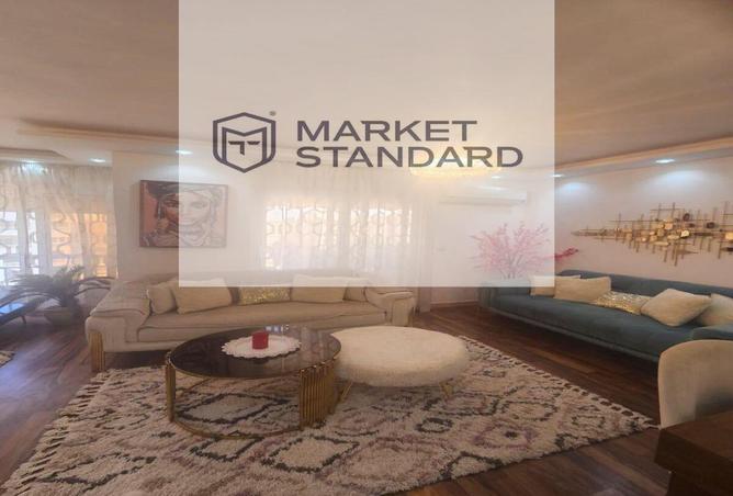 8293550 - صورة العقار 2