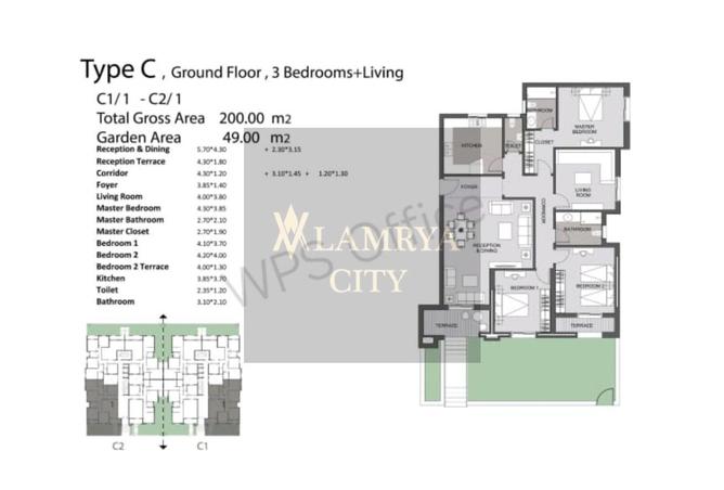 8135131 - صورة العقار 3