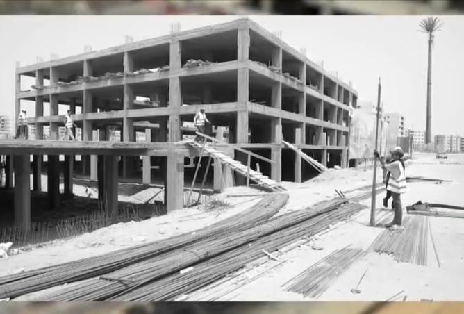 8296711 - صورة العقار 3