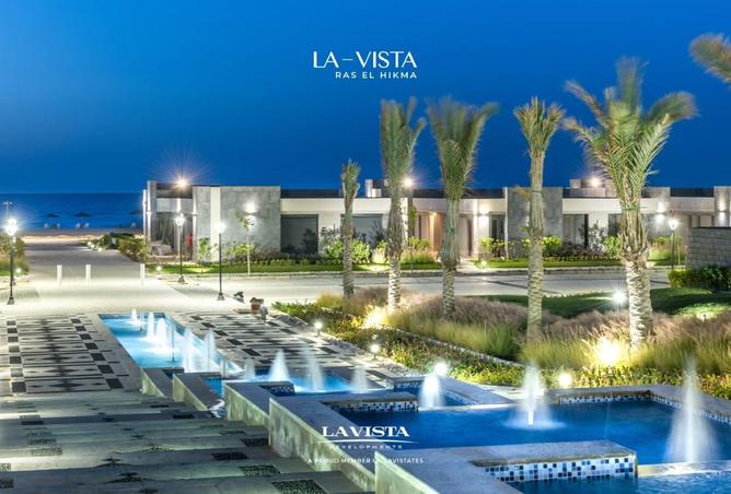 8143121 - صورة العقار 2