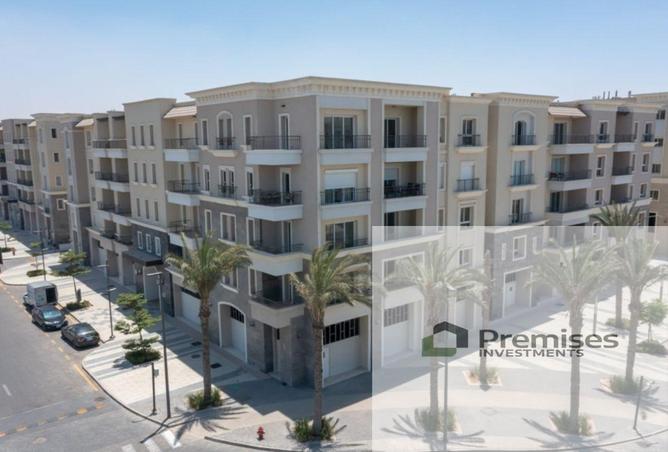 8330757 - صورة العقار 3