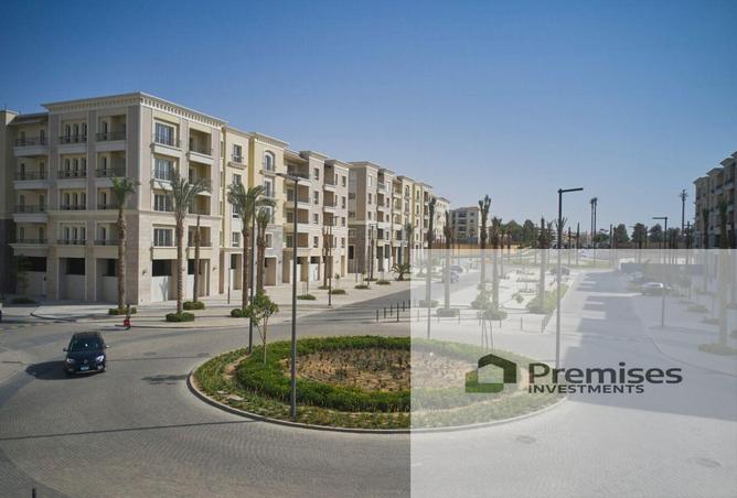 8330757 - صورة العقار 2