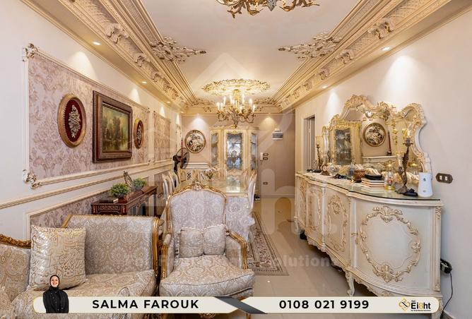 8136828 - Property Image 3