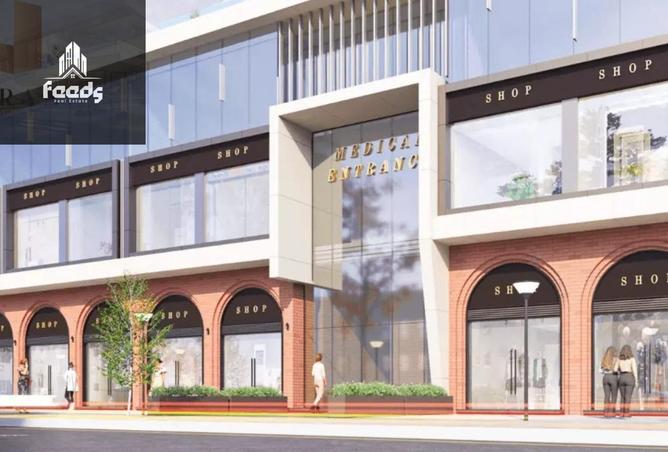 8390305 - الصورة الرئيسية للعقار