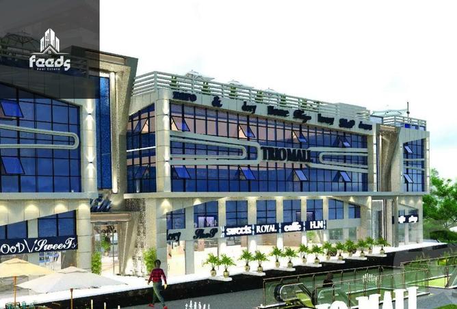 8390305 - صورة العقار 3