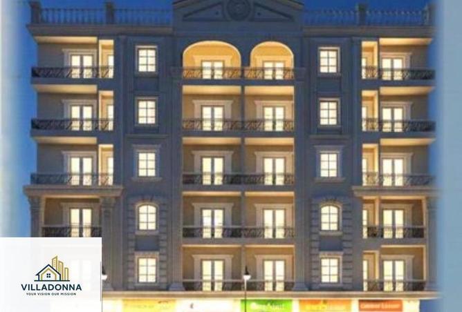 8137226 - Property Image 2