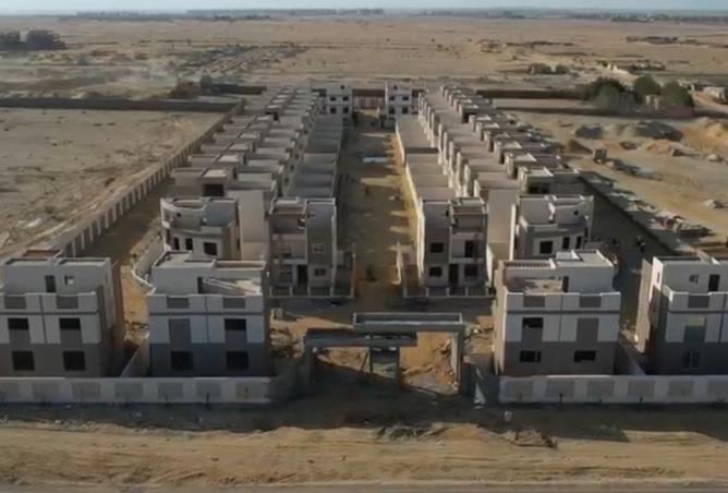 8137300 - Property Image 2